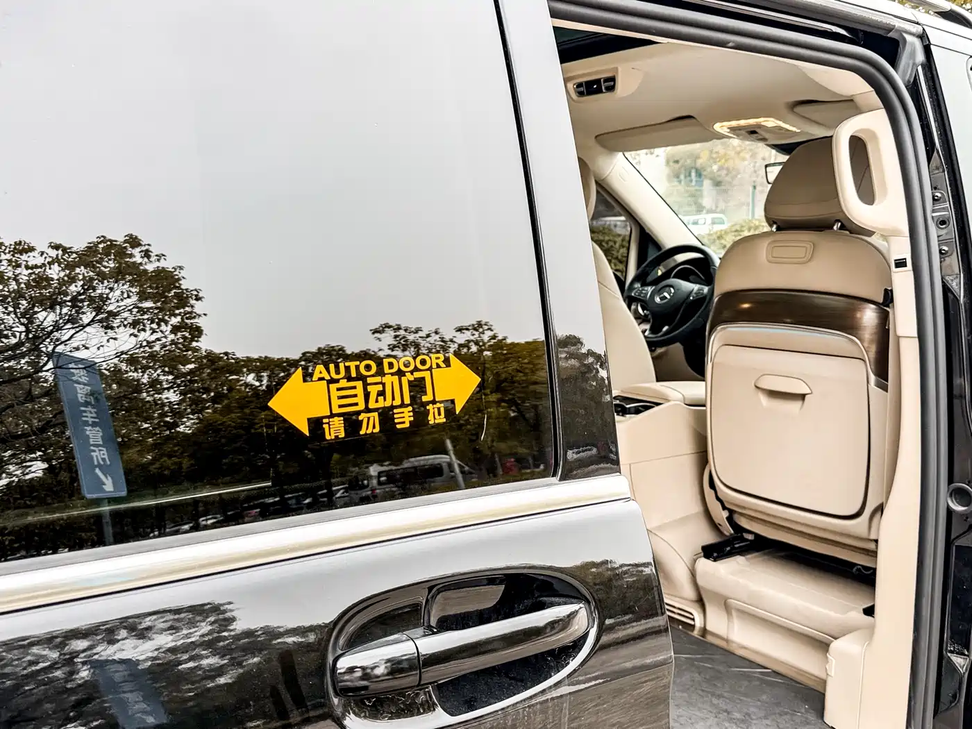 Mercedes-Benz V-Class 2022 V 260 L Long Wheelbase Luxury Edition фото 27