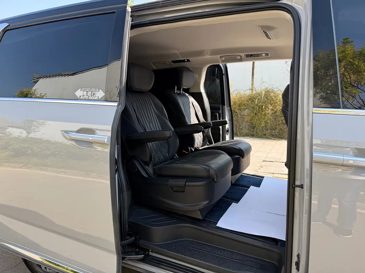 Maxus Maxus G90 2023 2023 2.0T Starlight 7-seater