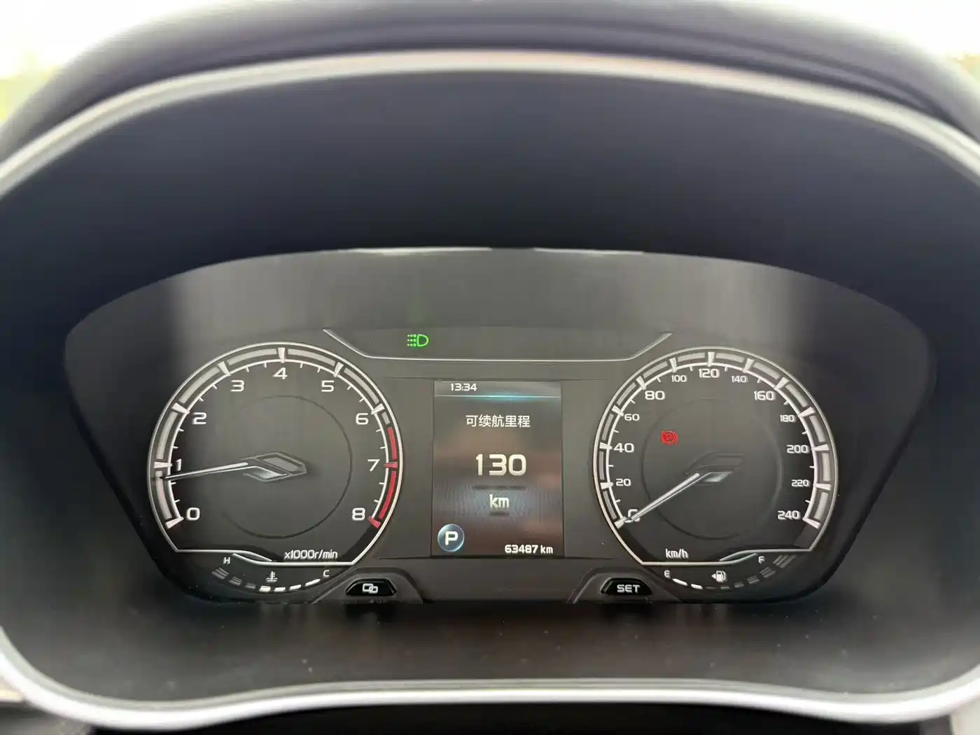 Фото 33 - Geely Binrui