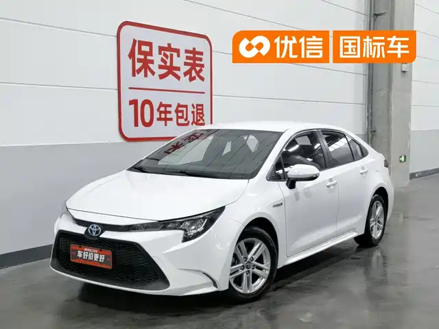 Toyota Levin 2022