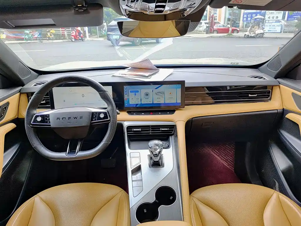 Roewe RX5 2022 2023 1.5T Superior Edition