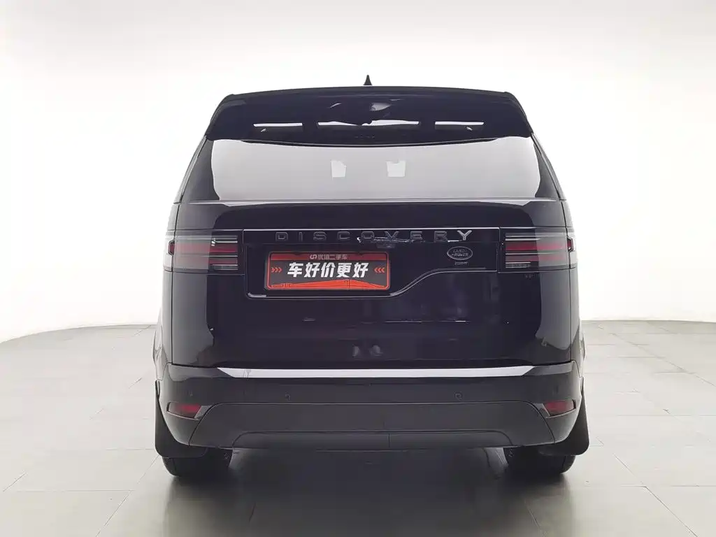 Photo 4 - Land Rover Discovery