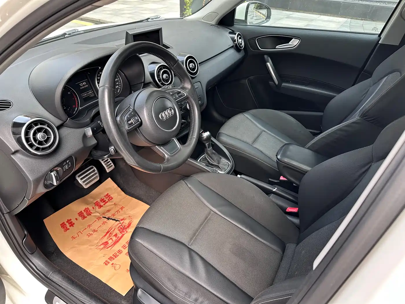 Audi A1 2013 Model 30 TFSI Sportback Ego фото 7