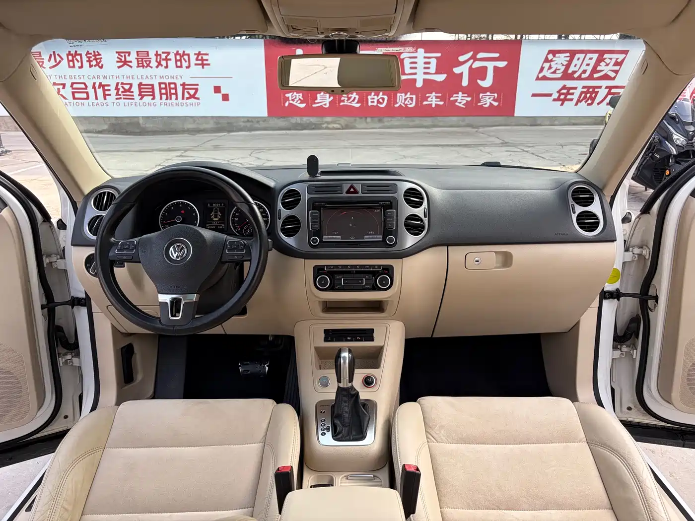 Volkswagen Tiguan 2012 2.0TSI Automatic 4WD Flagship Edition фото 8