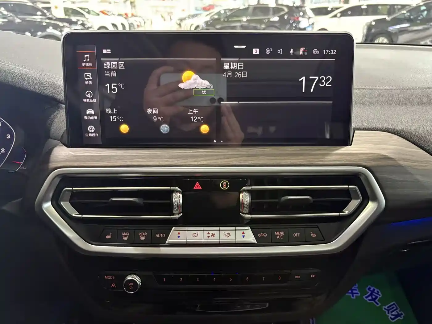 BMW X3 2022 xDrive30i Leading M Night Package фото 9