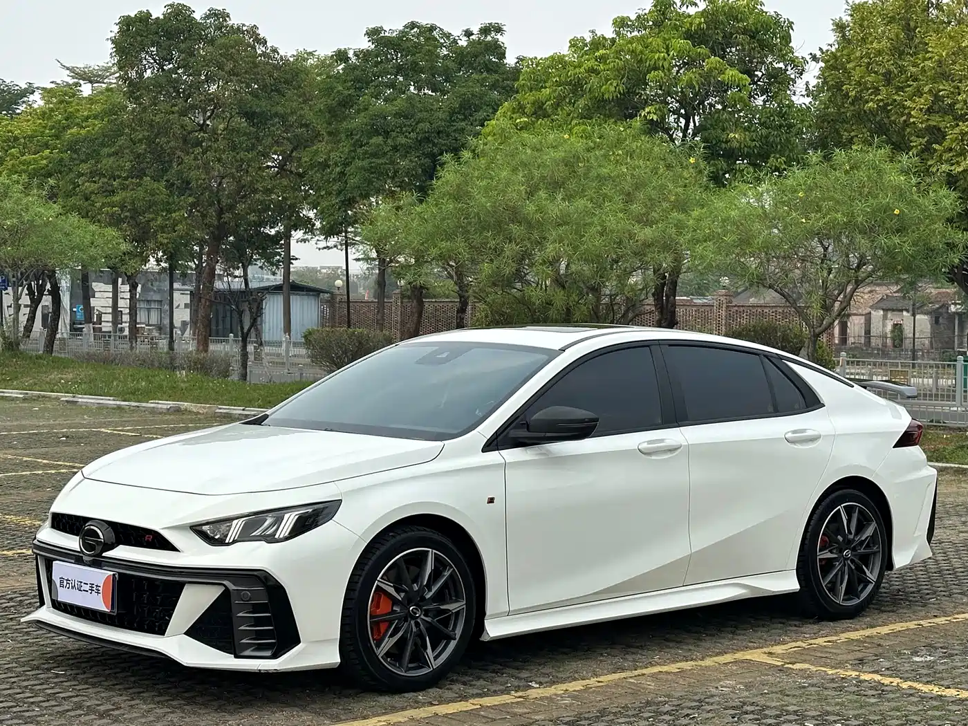 GAC Trumpchi Emkoo 2023 400T Automatic R PRO