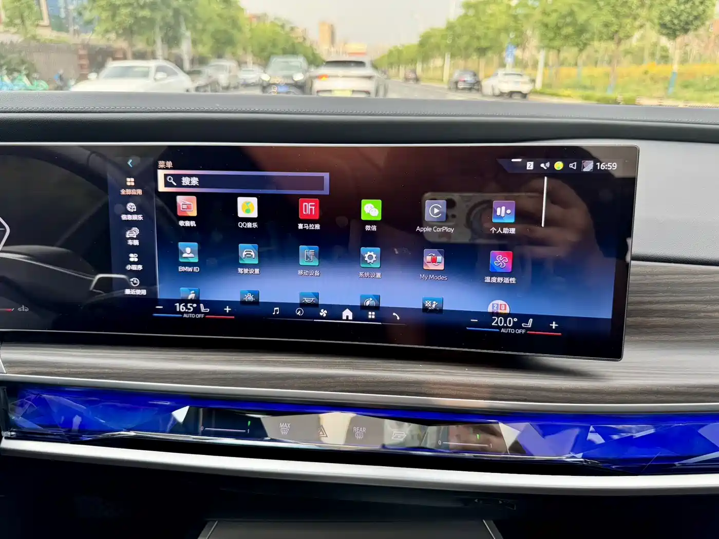 BMW 7 Series 2023 Model 735Li Luxury Package фото 15