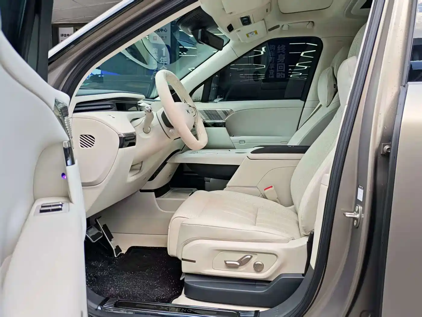 XPeng G01 2026 2026 Extended Range Edition