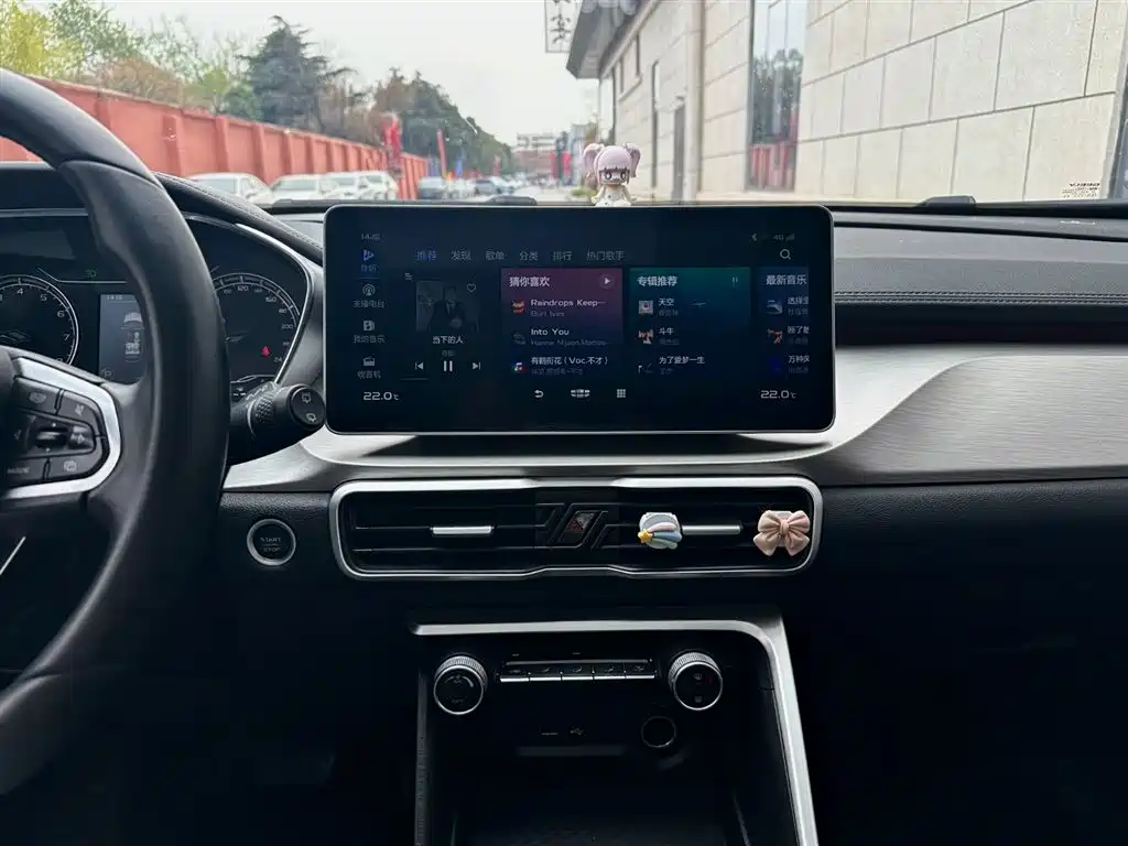 GEELY AUTOMOBILE BINYUE