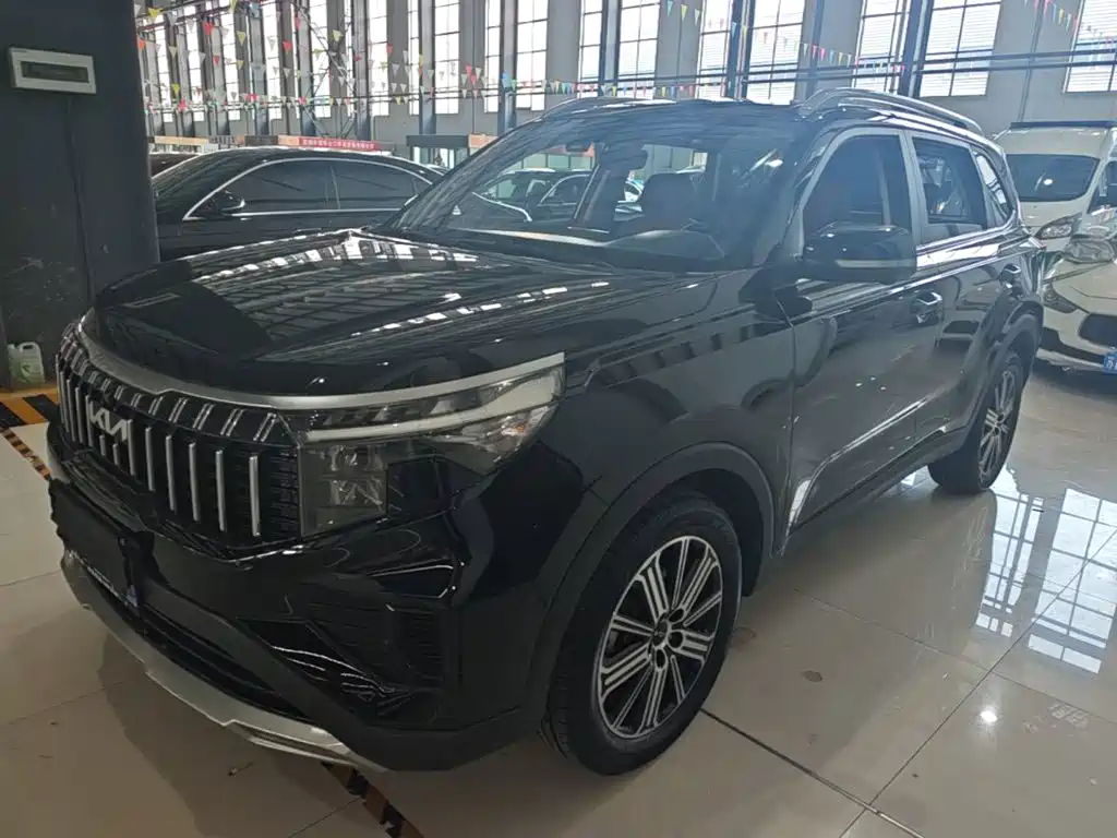 Similar car