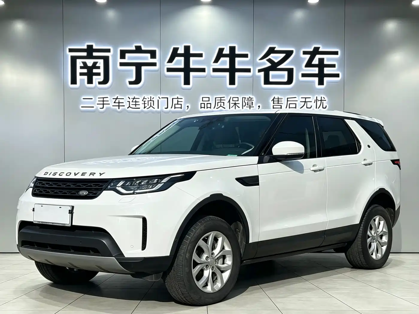 Land Rover Discovery 2019 3.0 SC V6 SE