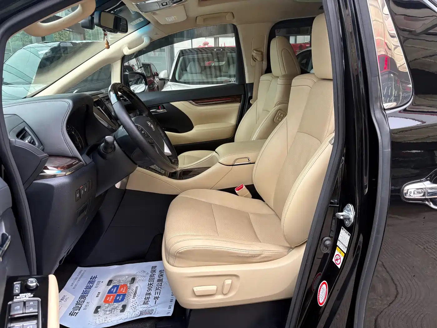 Toyota Alphard 2018 Facelift 3.5L Luxury Edition фото 9
