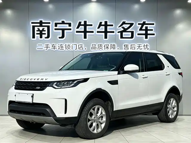 LAND ROVER DISCOVER