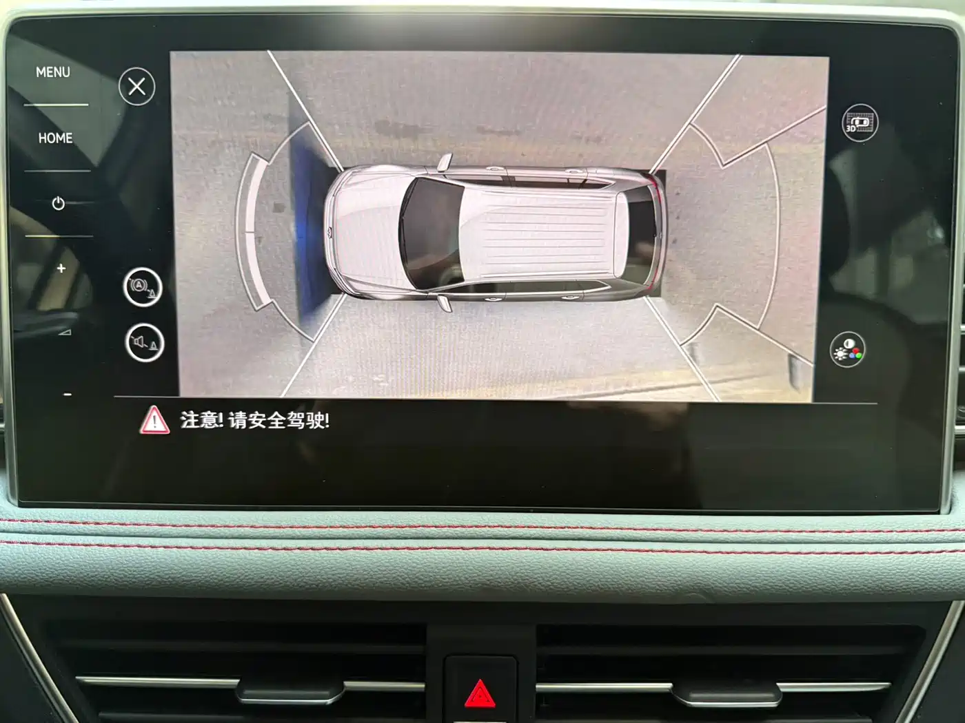 Volkswagen Tiguan L 2022 330TSI Automatic 2WD R-Line Flagship Edition фото 12