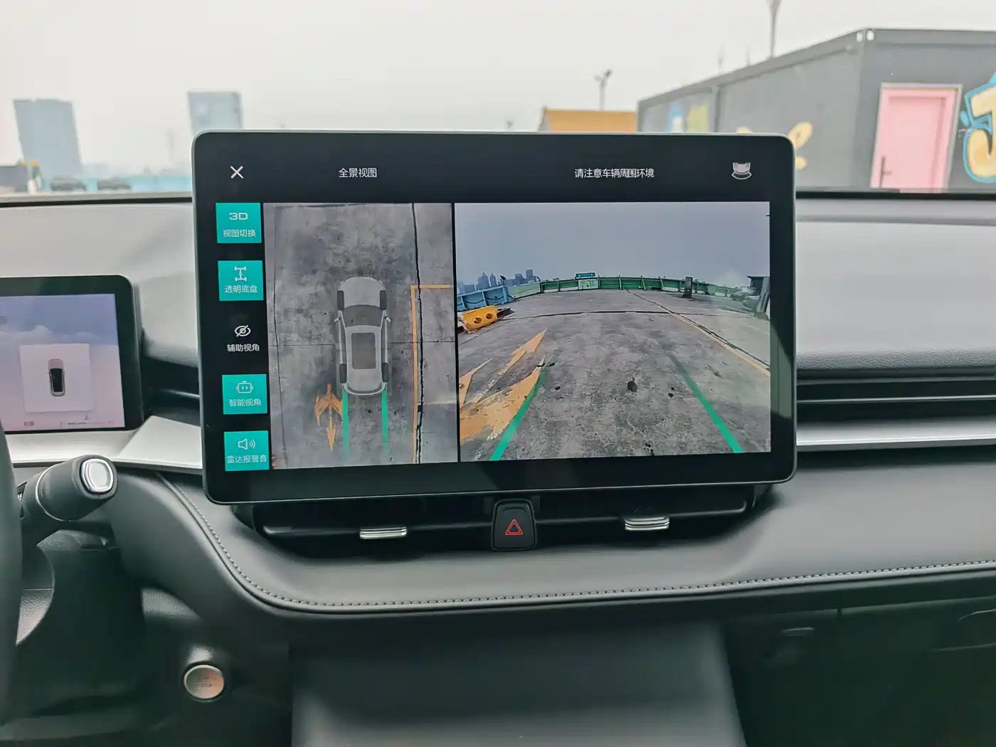 Haval H6 2024 1.5T 2WD Ultra фото 18