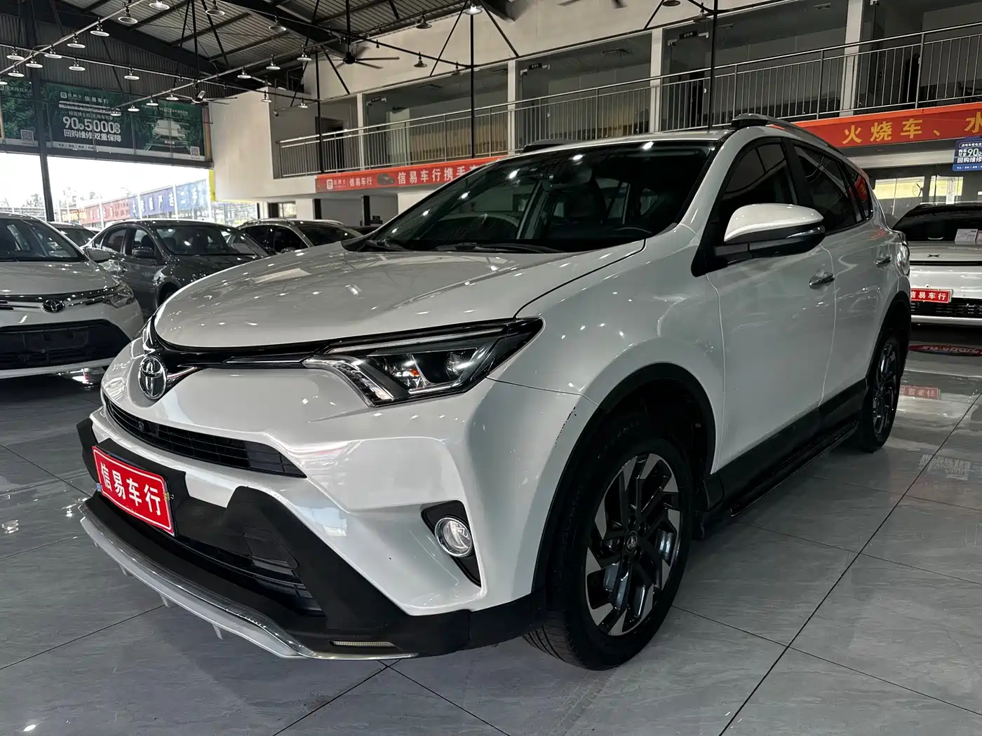 Toyota RAV4 Rongfang 2016 2.5L Automatic 4WD Elite