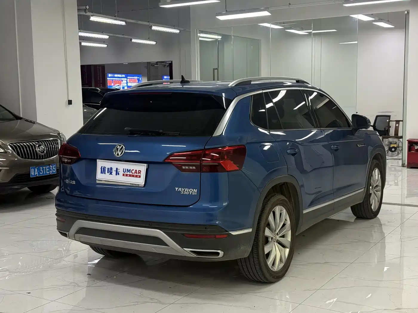 Photo 6 - Volkswagen Tayron