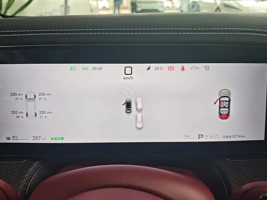 Denza Z9GT 2026 2026 Model Yi San Fang Flash Charge Performance Edition
