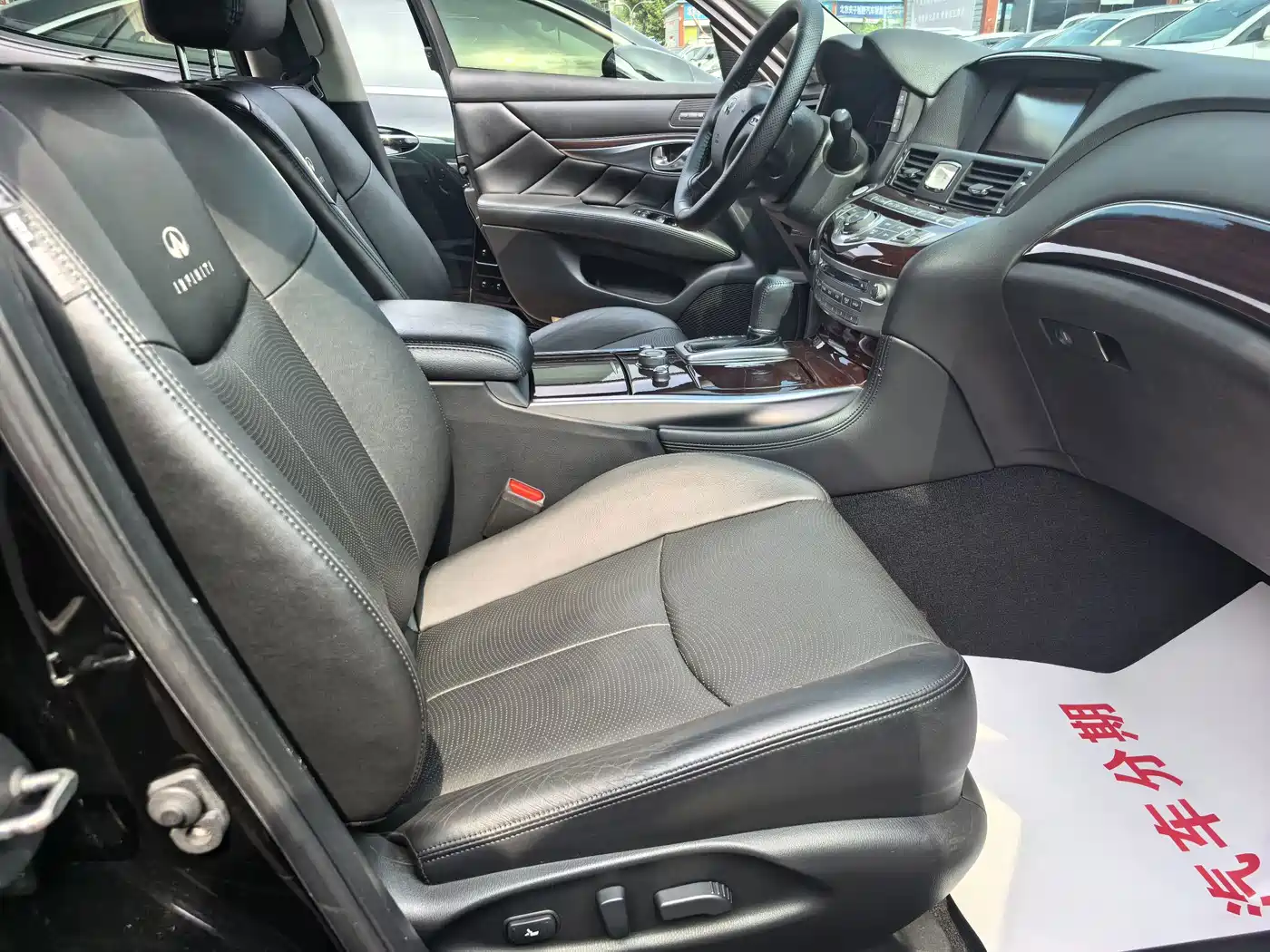 Infiniti Q70 2015 2013 Q70L 2.5L Comfort