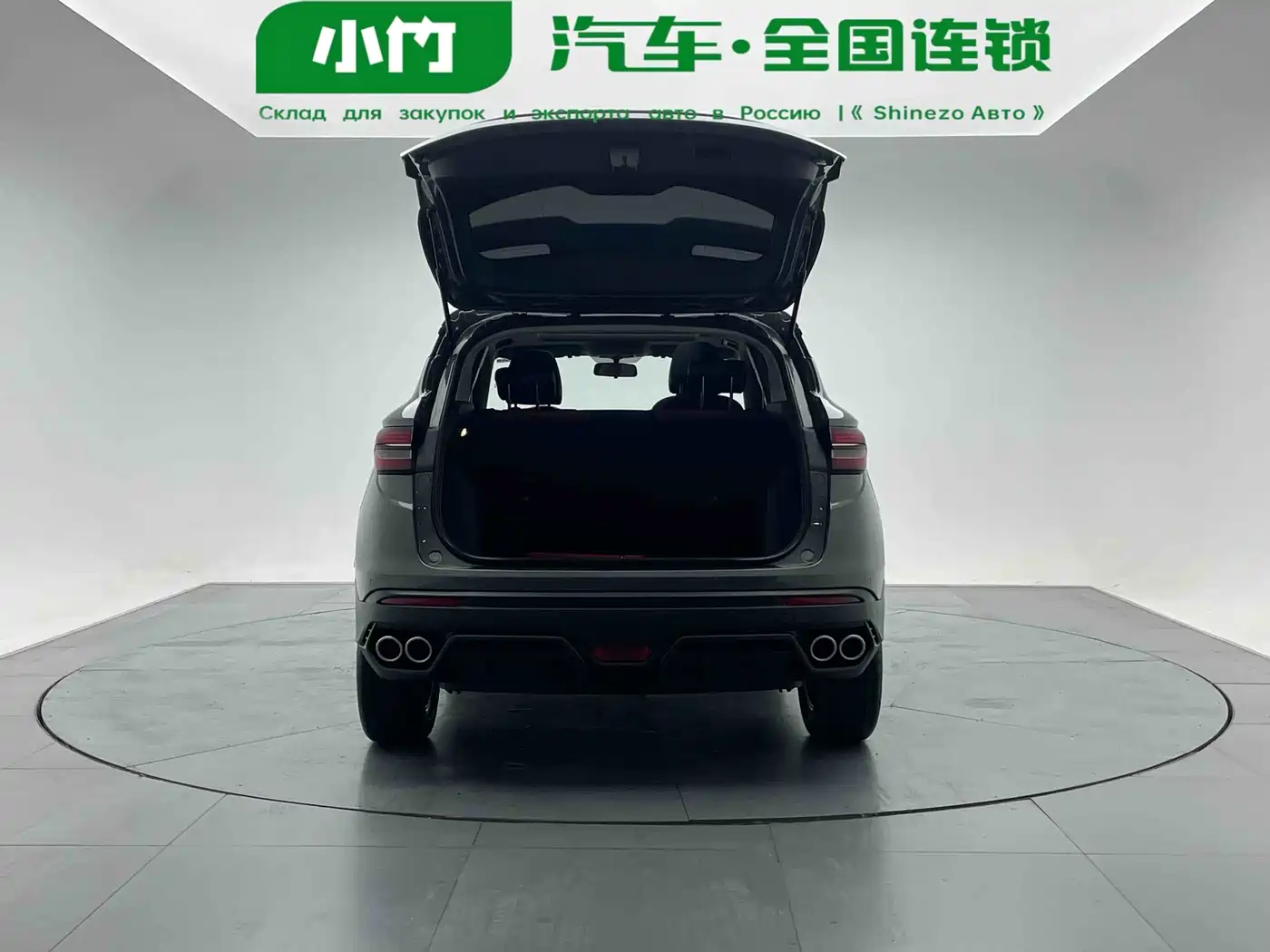 GEELY AUTOMOBILE BINYUE