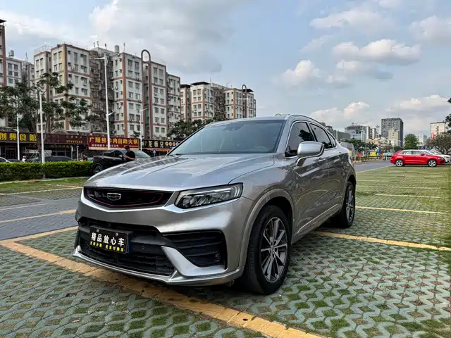 Geely Xingyue 2019 350T Star Shiner