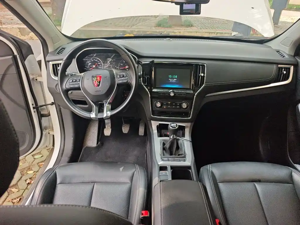 Roewe RX5 2016 2016 20T 2WD Manual Flagship Edition