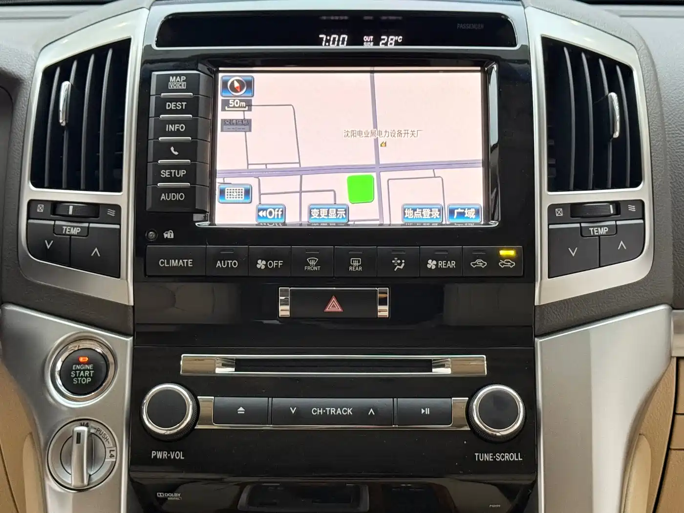 Toyota Land Cruiser 2012 4.6L Automatic VX-R фото 10