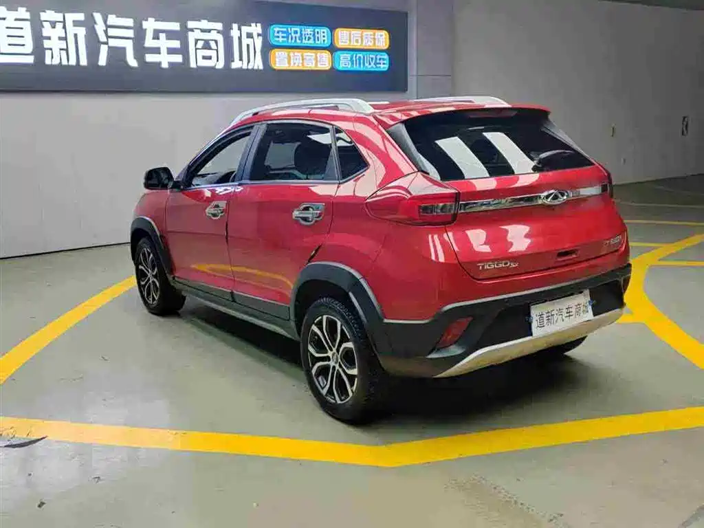 CHERY TIGGO 3X