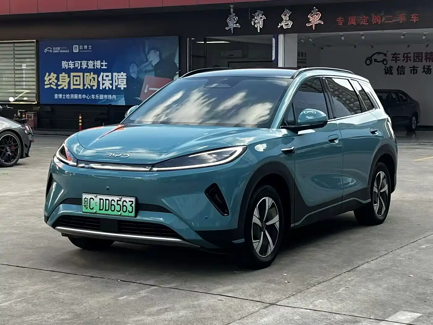 BYD Hai Shi 05 EV 2025 430KM Smart Navigation Edition