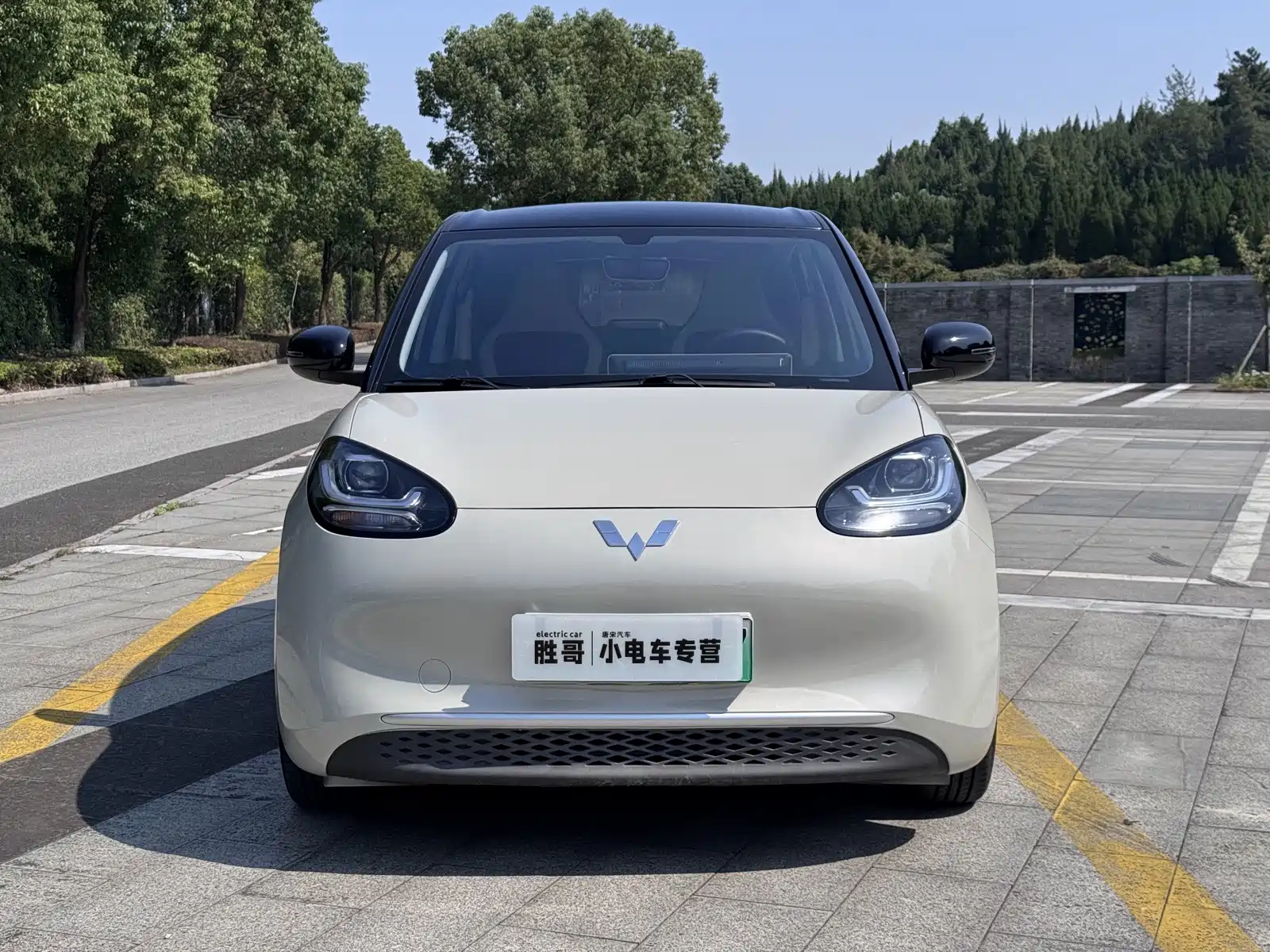 صورة 2 - Wuling Motors Wuling Bingo