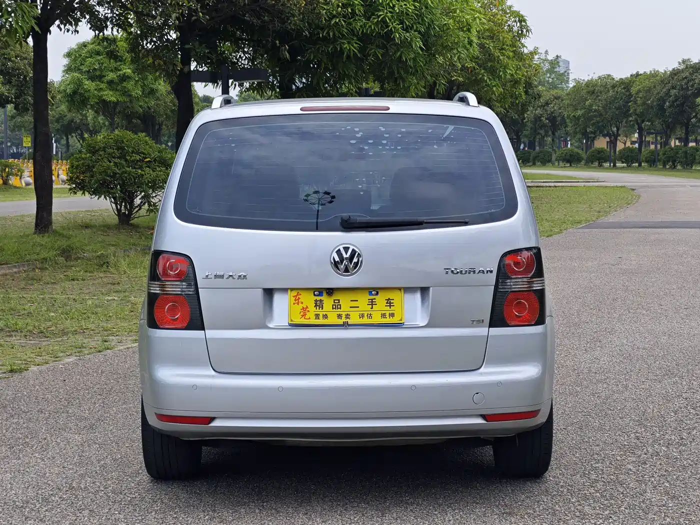 Volkswagen Touran 2015 1.4T DSG Comfort Edition 5-seater фото 8