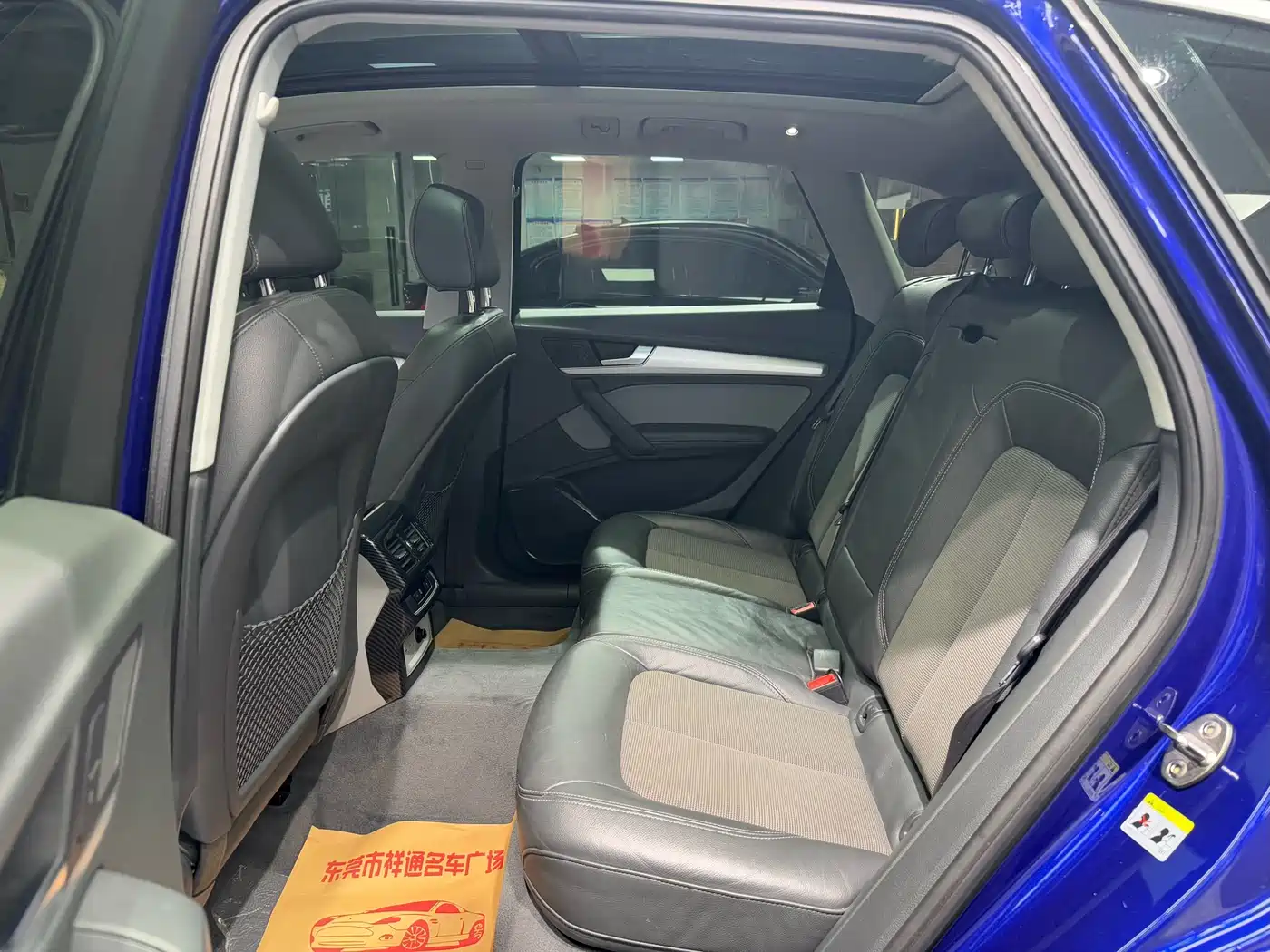 Audi Q5L 2018 40 TFSI Prestige Fashion (China V) фото 7