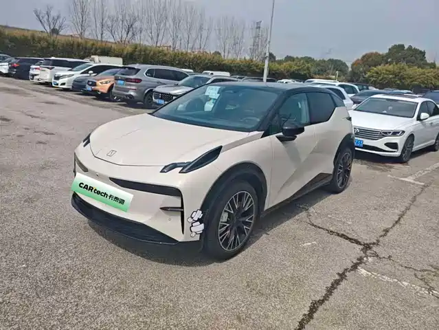 zeekr extreme-krypton-x