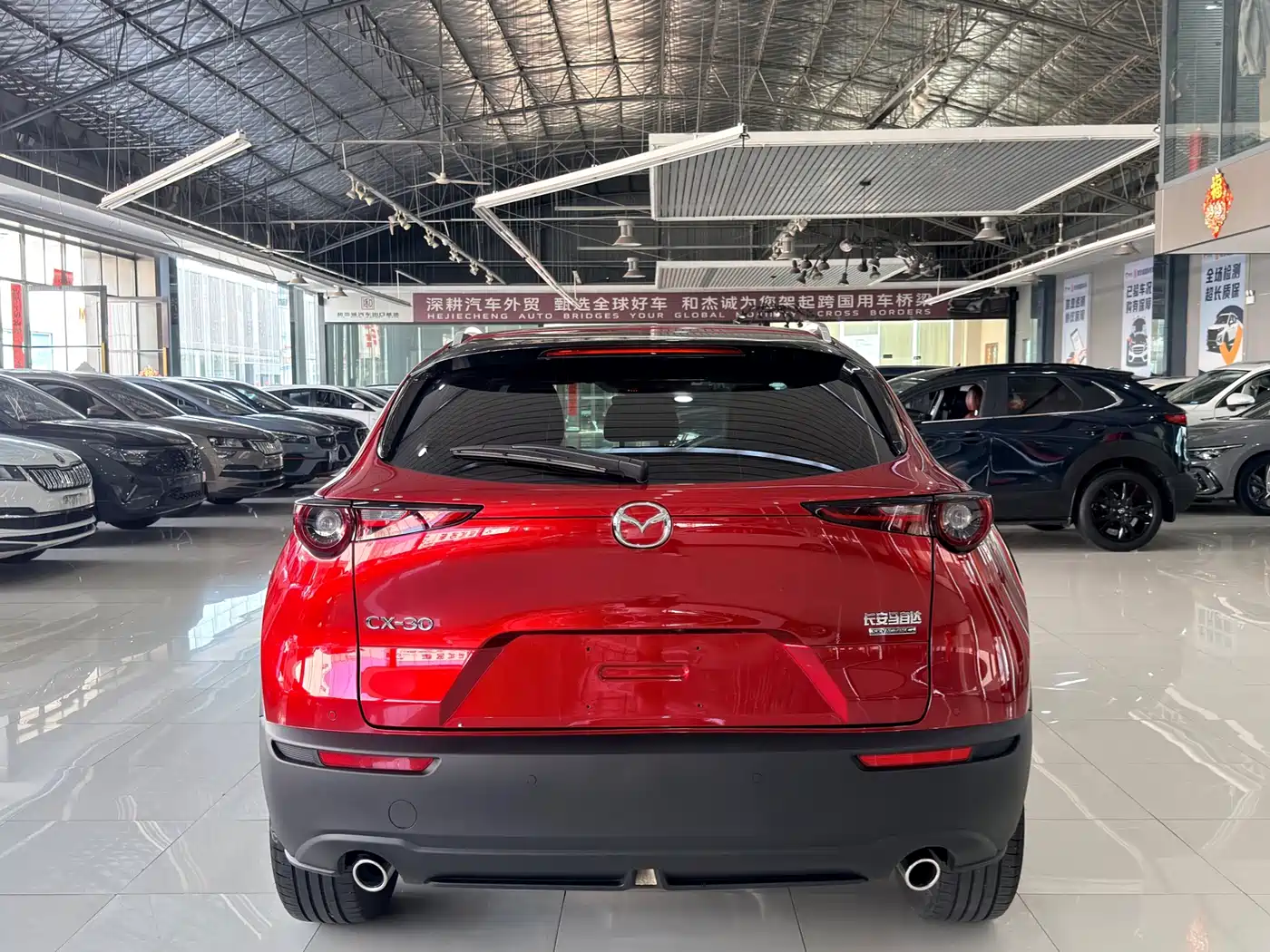 Mazda CX-30 2022 2022 2.0L Automatic Elegant Joy Model