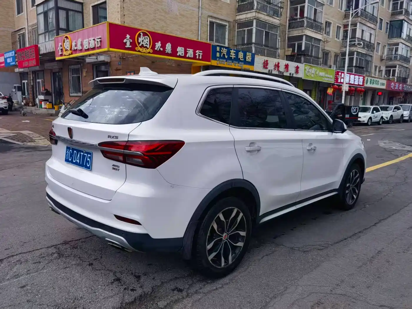ROEWE RX5