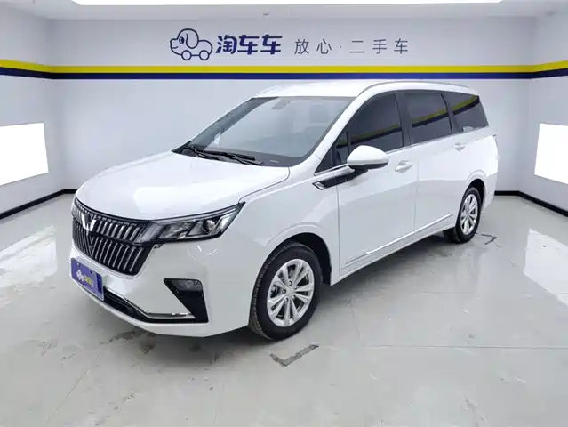 wuling-automobile wuling-jiachen