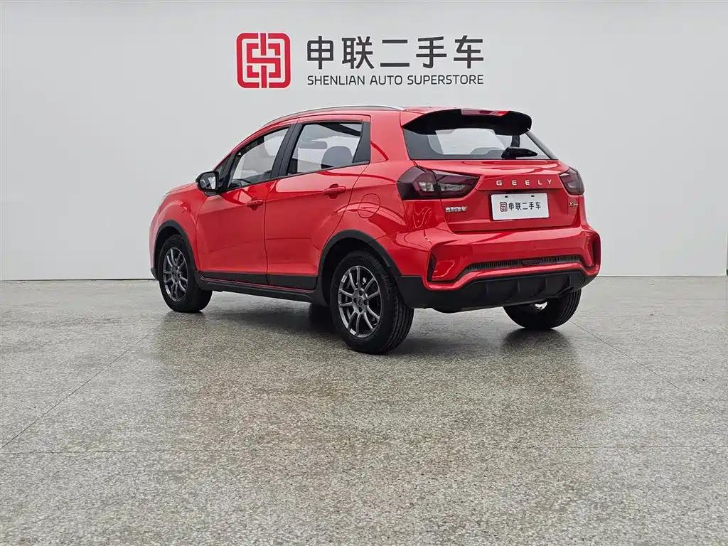 GEELY AUTOMOBILE VISION X3