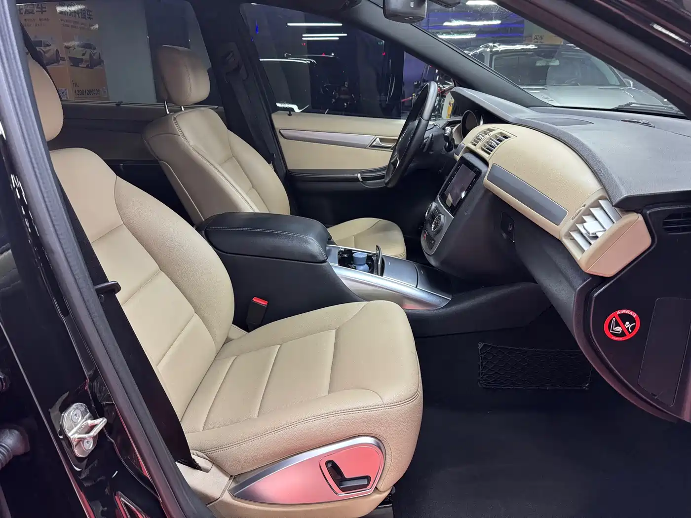 Mercedes-Benz R-Class 2011 R 300 L Business Class фото 15