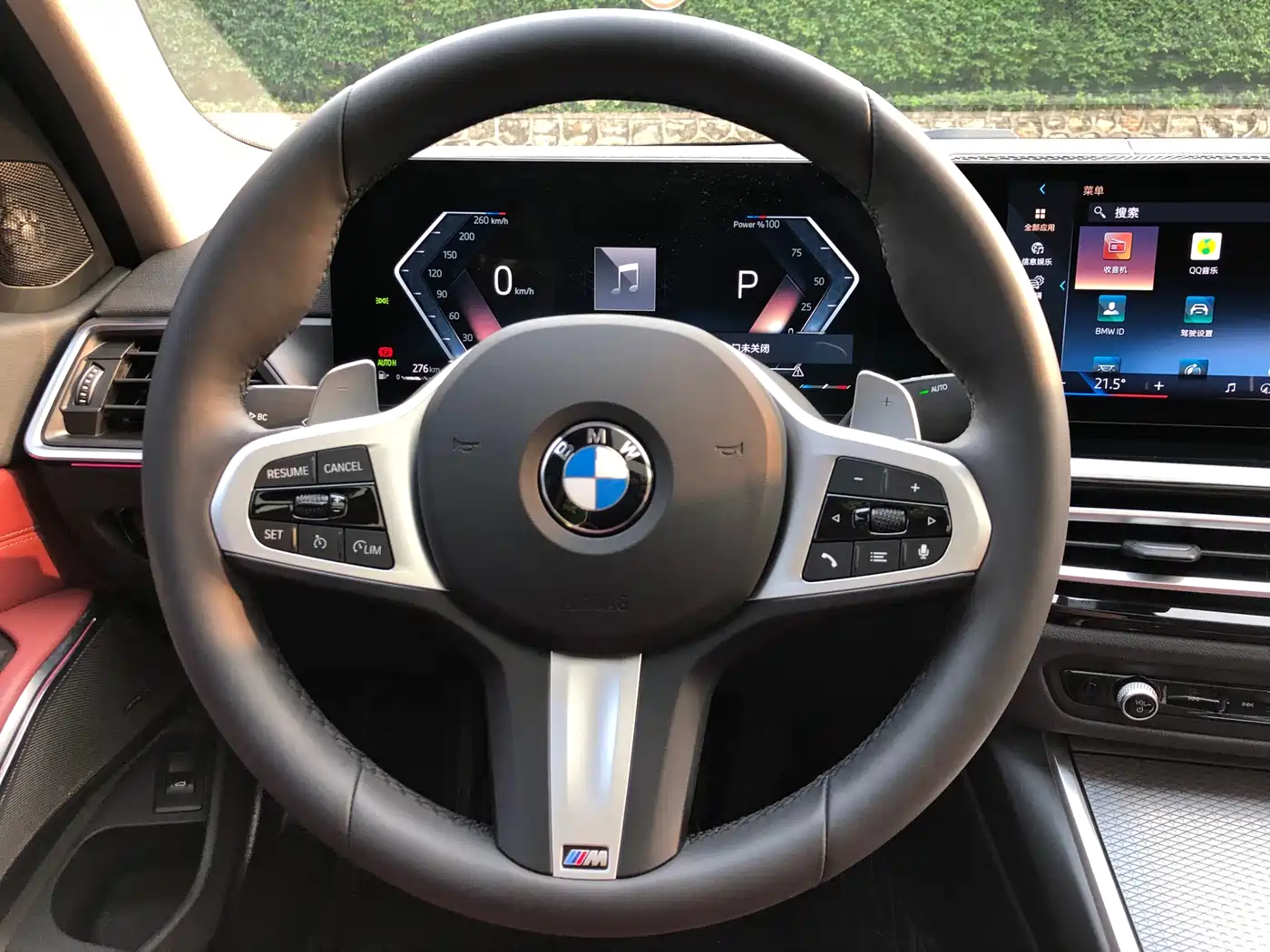 BMW 3 Series 2024 325Li M Sport Shadowline Package фото 12