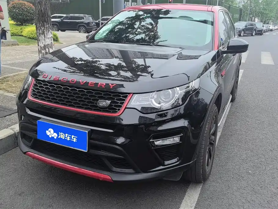 Land Rover Discovery Sport 2018 240PS SE Edition