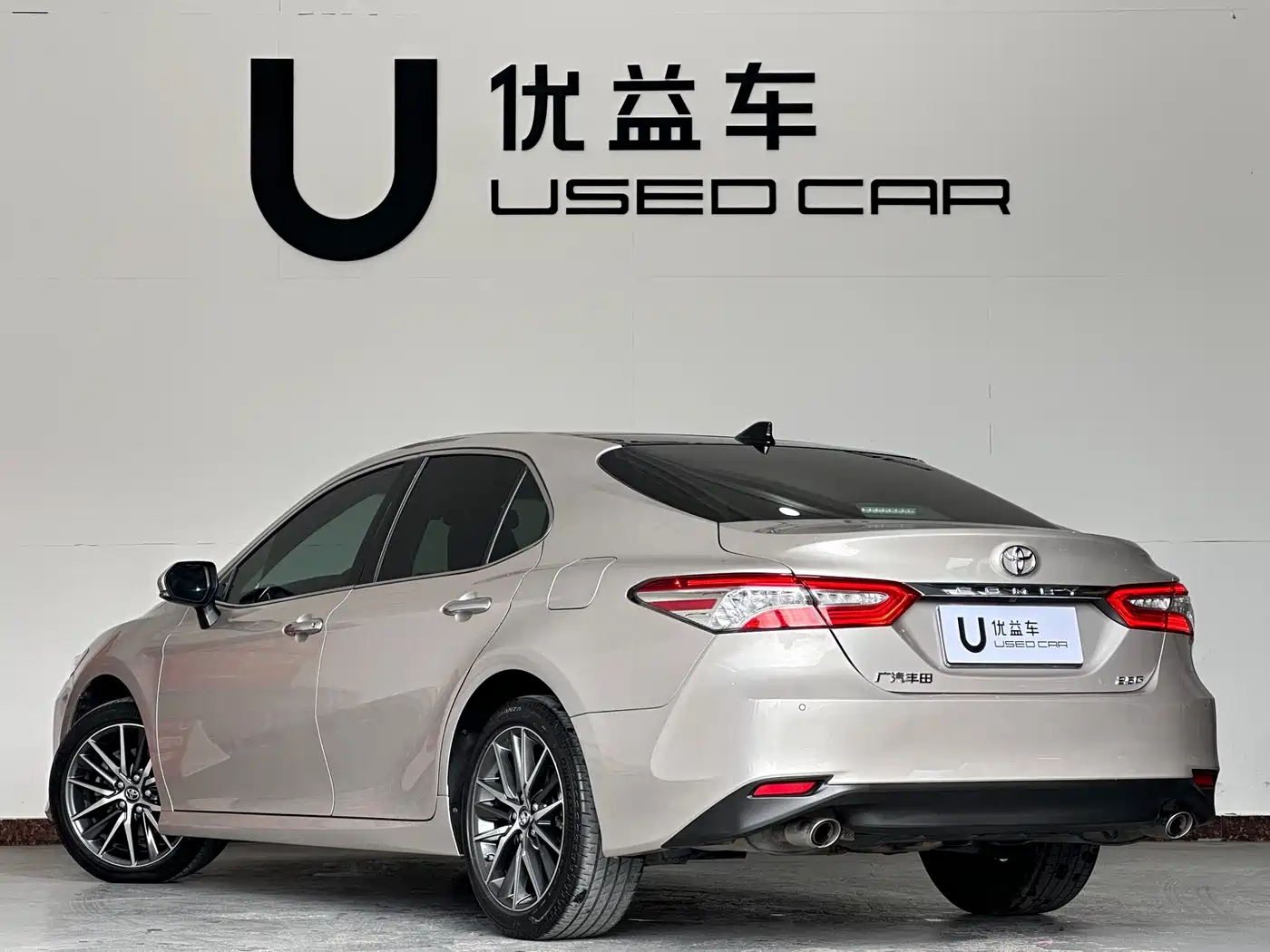 Toyota Camry 2021 2.5G Luxury Edition фото 8