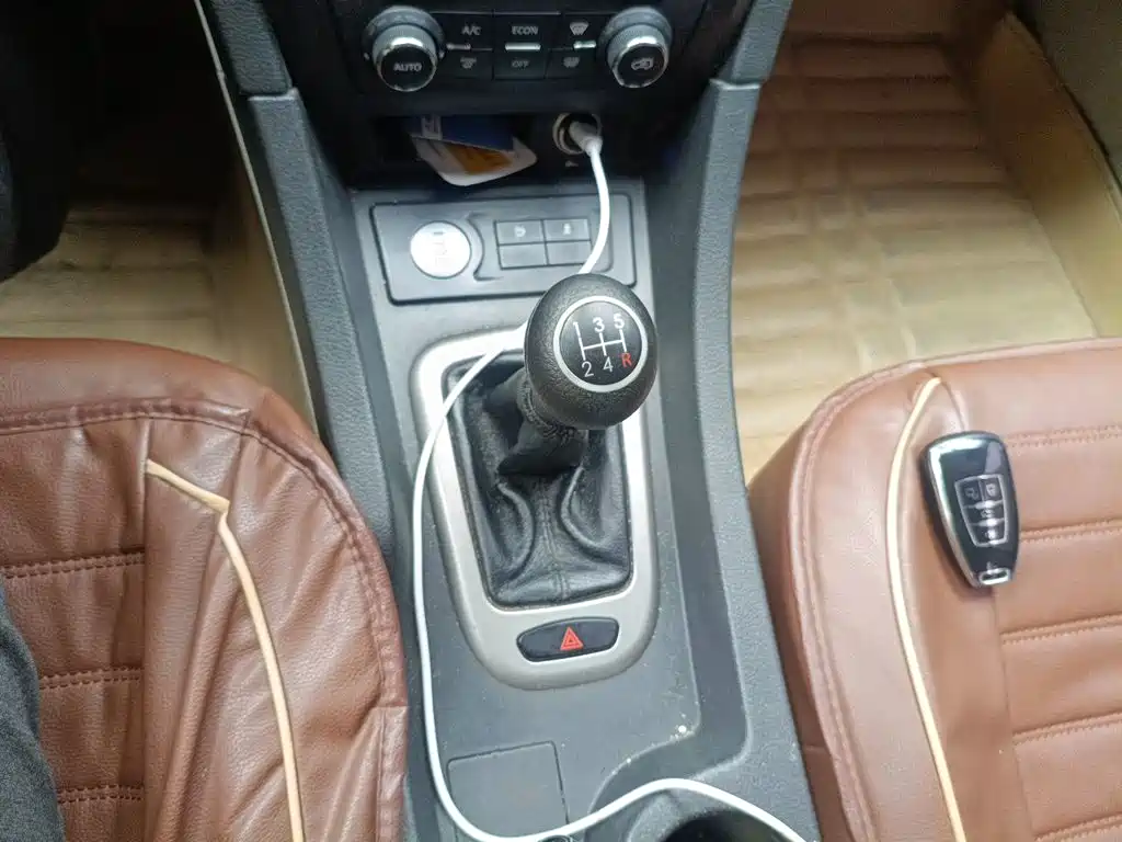BAIC Senova D50 2017 2016 1.5L Manual Elite