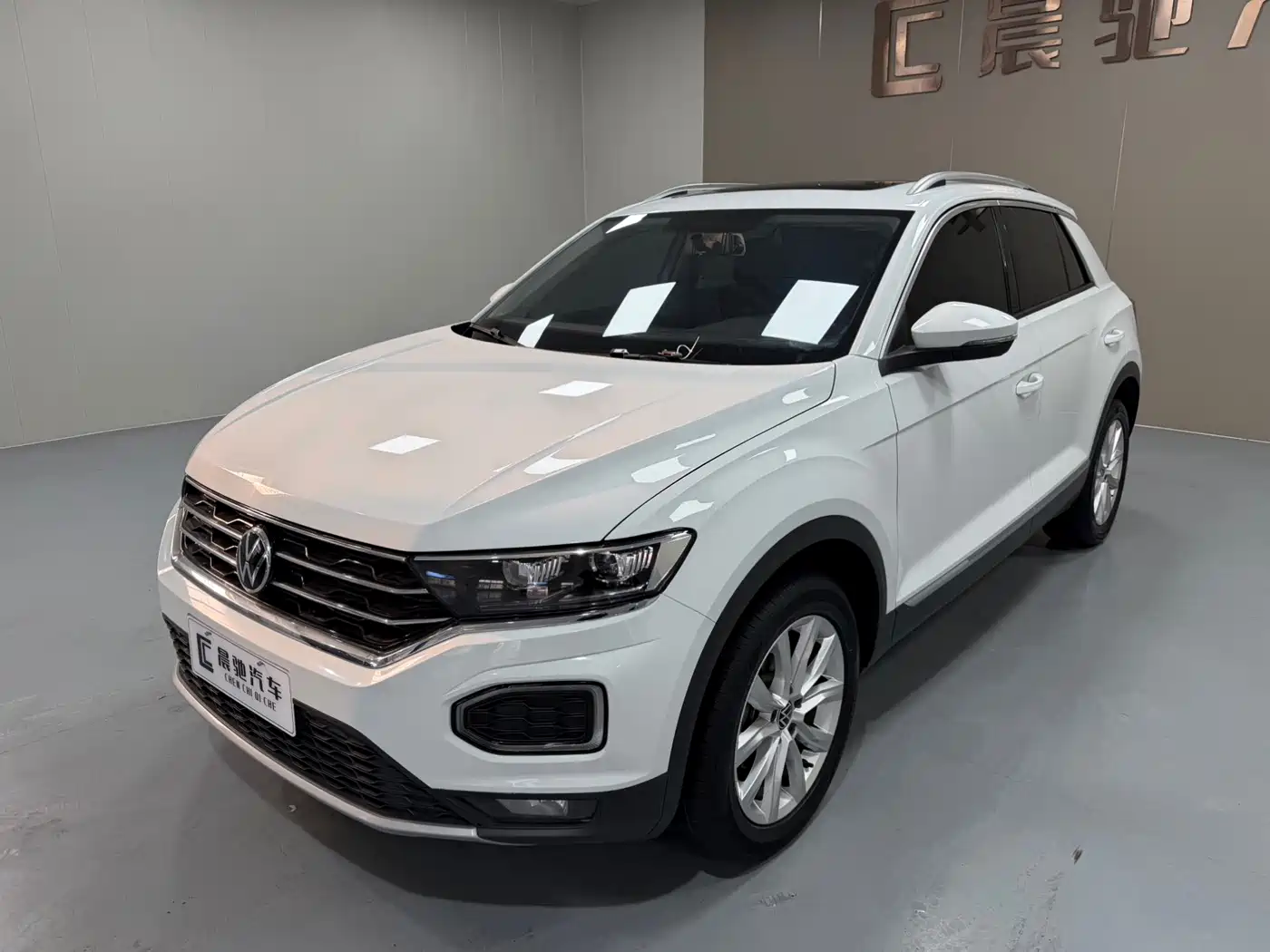 VOLKSWAGEN T ROC EXPLORING SONGS