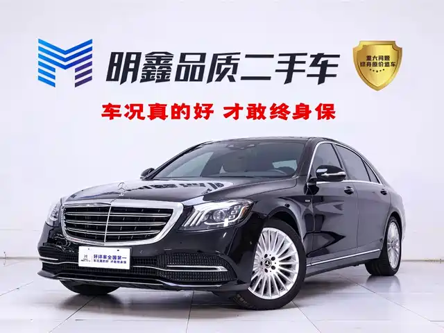MERCEDES-BENZ S CLASS