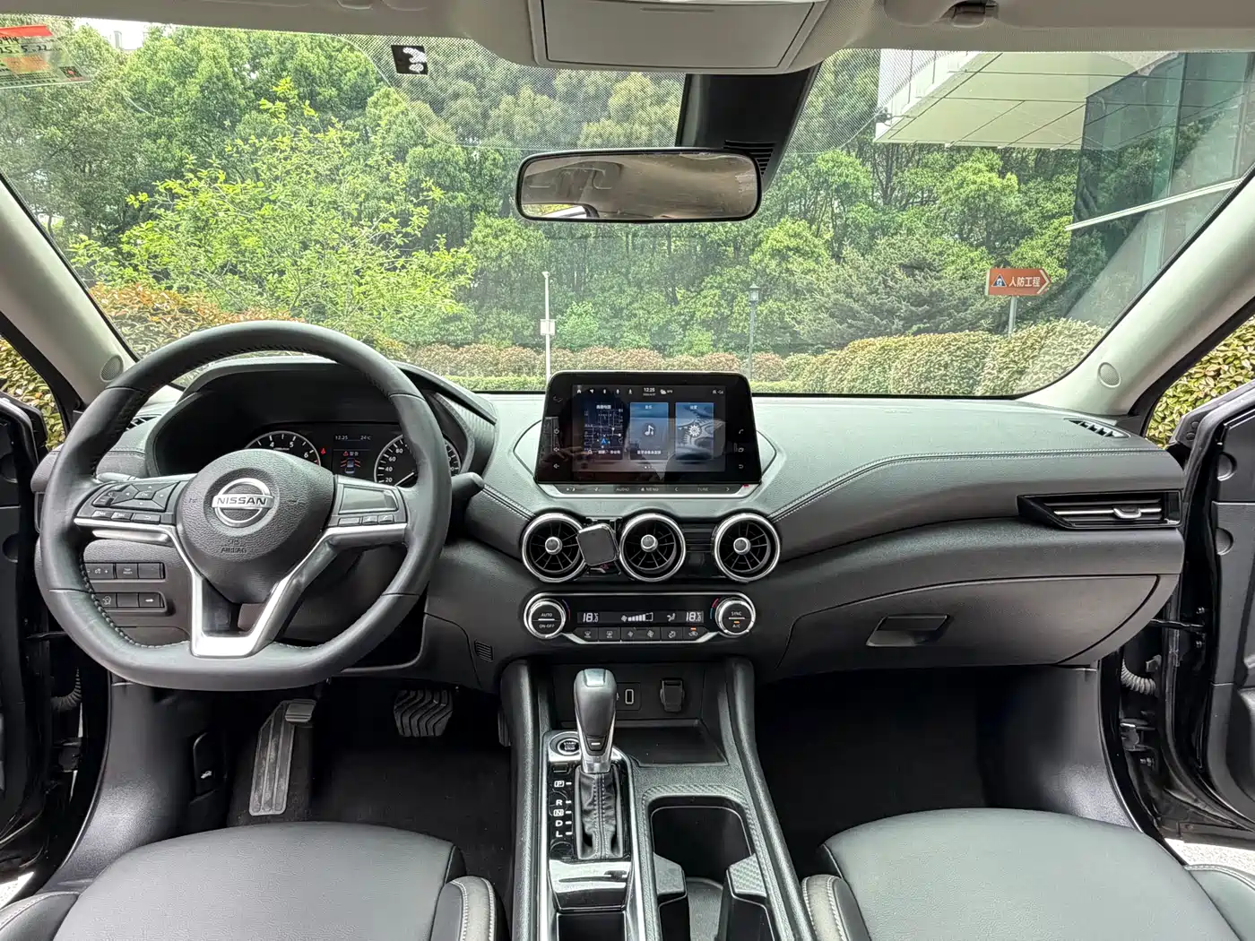 Nissan SYLPHY, миниатюра 8