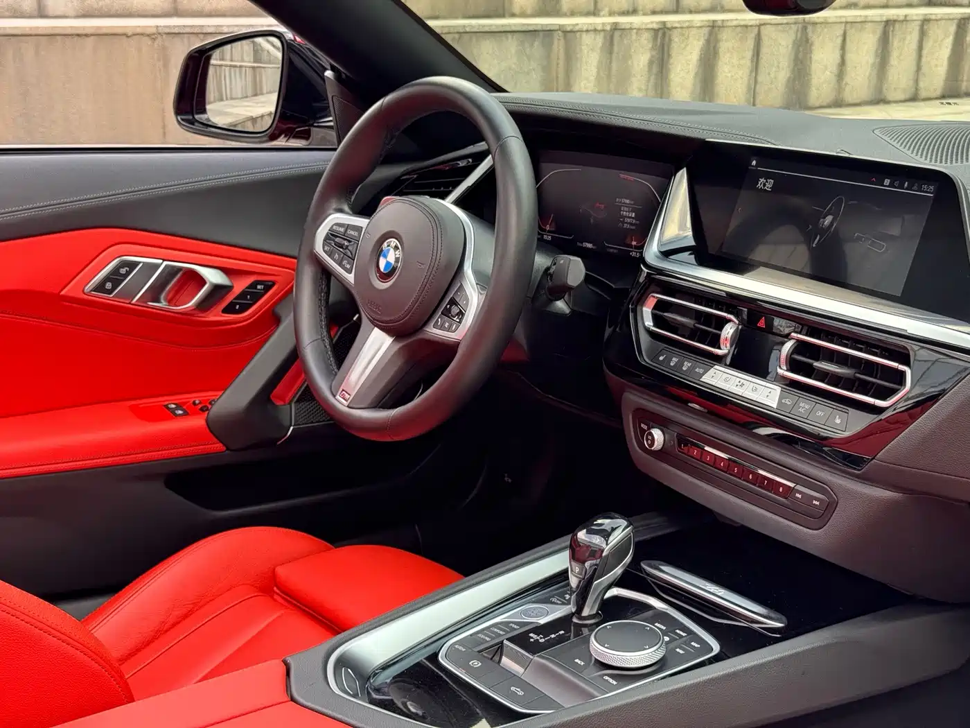 BMW Z4 2022 2022 sDrive 25i M Sport Package