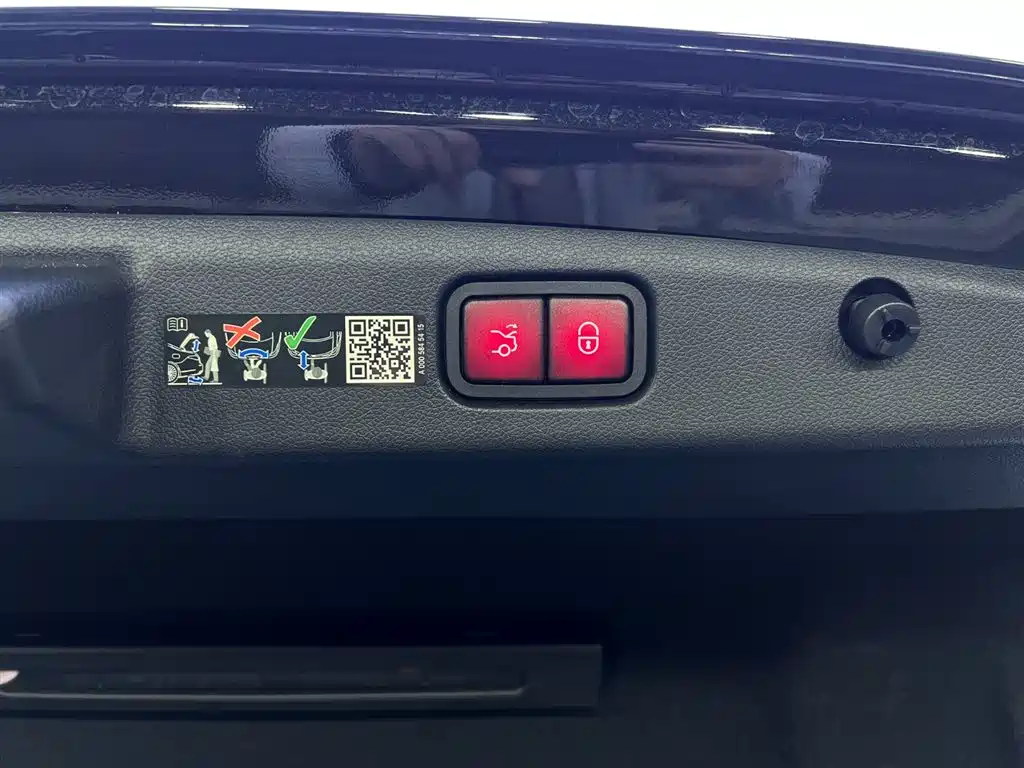 Mercedes-Benz E-Class New Energy 2024 E 350 e L Plug-in Hybrid Sedan фото 28