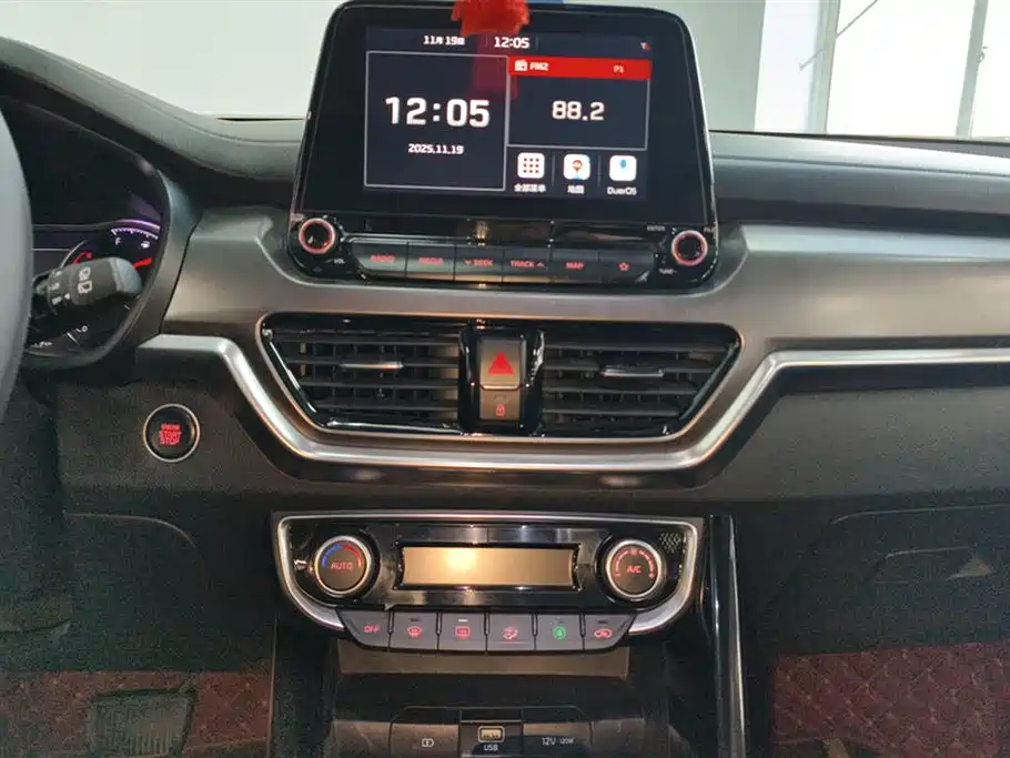 Kia Sportage 2018 2.0L Automatic Smart Luxury (China V) фото 13