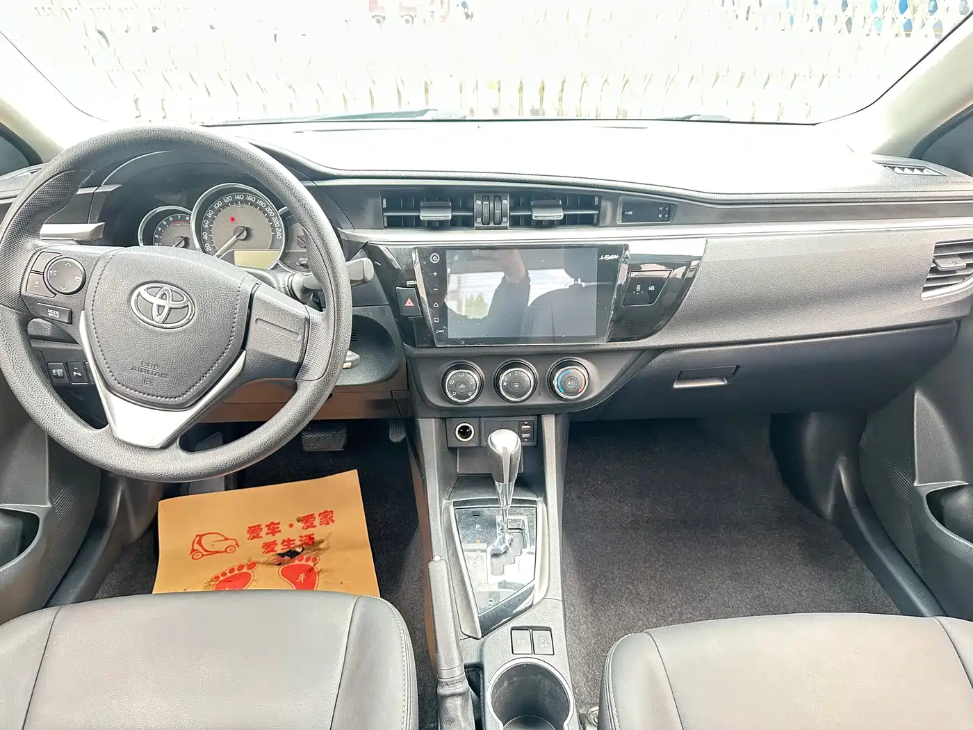 Toyota Levin 2017 1.2T G CVT Elite Edition фото 8