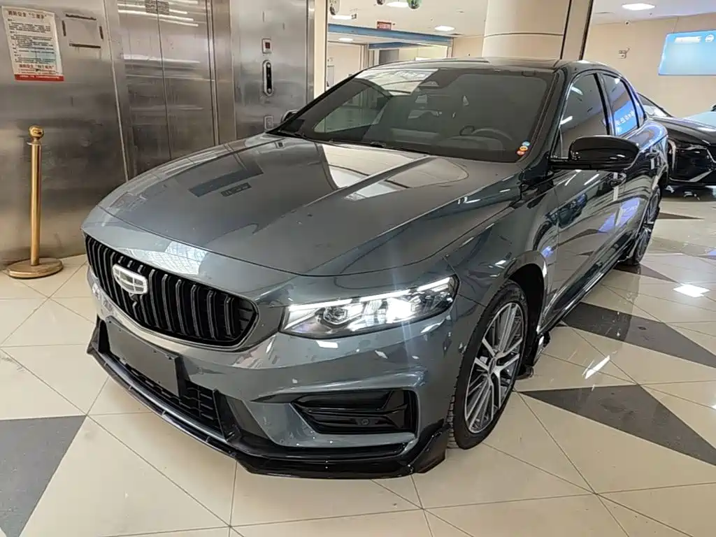 Similar car